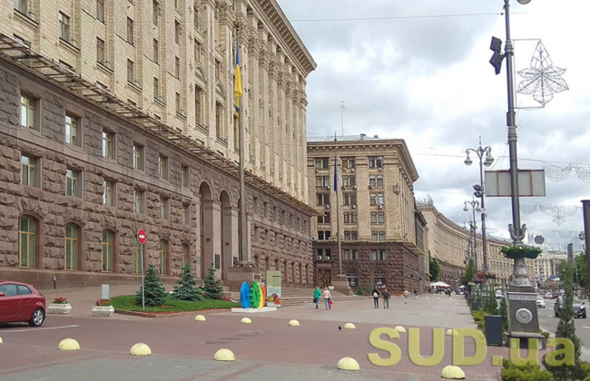 Влада Києва закликала містян бути особливо обережними: цього тижня можлива загроза ракетних ударів