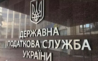 Податкова повідомила про можливі обмеження в роботі своїх електронних сервісів: коли та чому