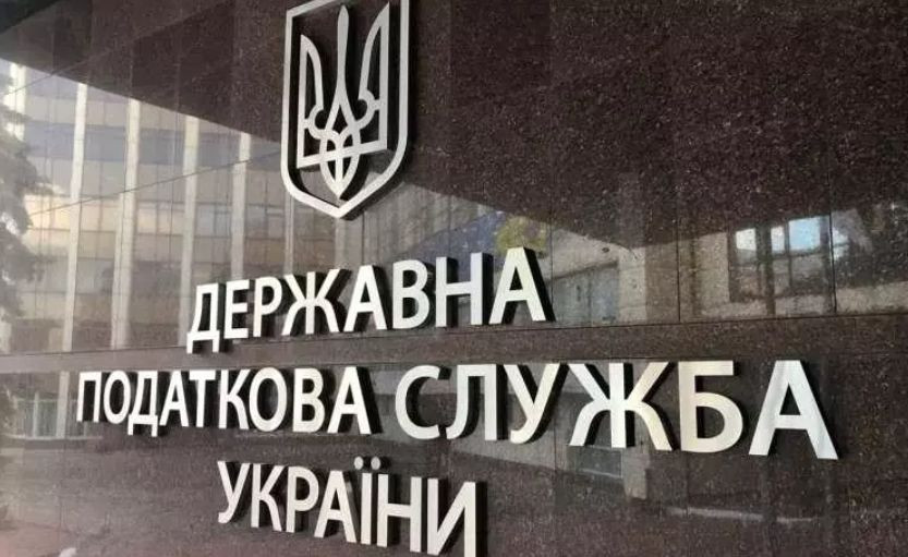 Податкова повідомила про можливі обмеження в роботі своїх електронних сервісів: коли та чому