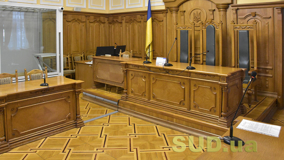 З районів бойових дій до інших судів переведено вже 343 судді - Верховний Суд