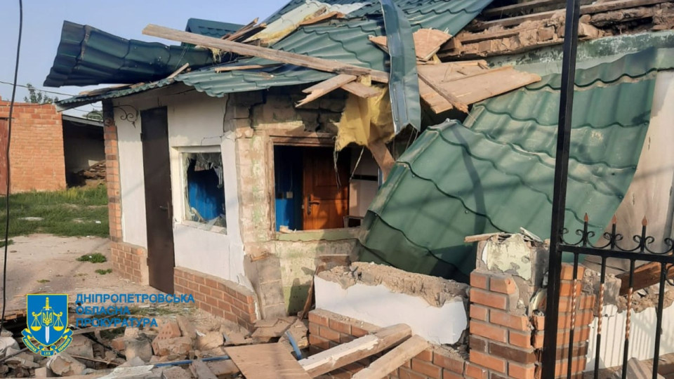 Повреждены жилые дома, хозяйственные постройки и сеть водоснабжения: начато расследование обстрела Днепропетровщины