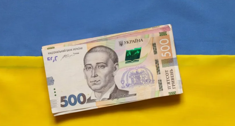 Переселенцы из одного города Украины могут получить от 6600 гривен: какие условия