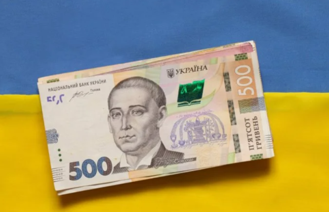 Переселенцы из одного города Украины могут получить от 6600 гривен: какие условия