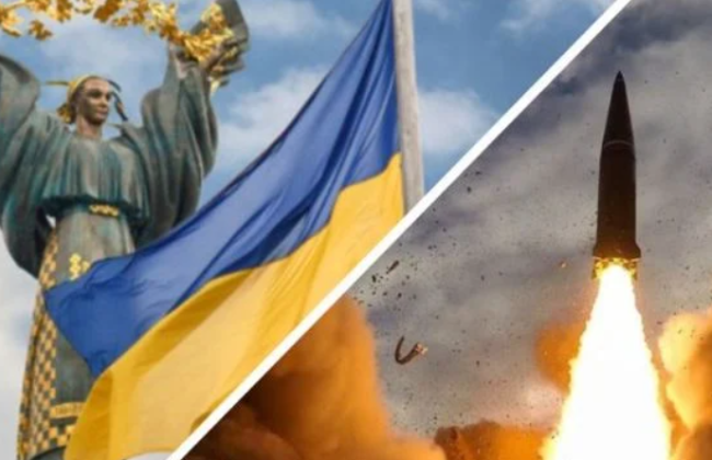 Угроза ракетных ударов и провокаций со стороны РФ: разведка предупредила украинцев по случаю Дня Независимости