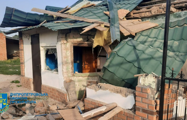 Повреждены жилые дома, хозяйственные постройки и сеть водоснабжения: начато расследование обстрела Днепропетровщины