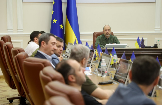 Кабмин внес изменения в Положение о Едином государственном автоматизированном реестре лиц, имеющих право на льготы