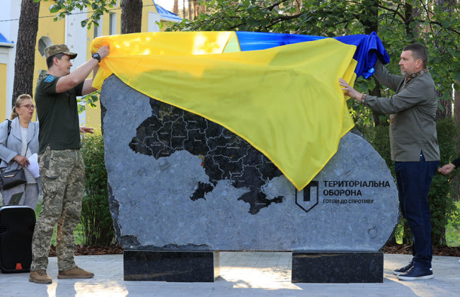 В Ірпені з’явився перший в Україні пам’ятник ТрО