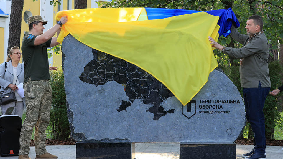 В Ирпене появился первый в Украине памятник ТРО