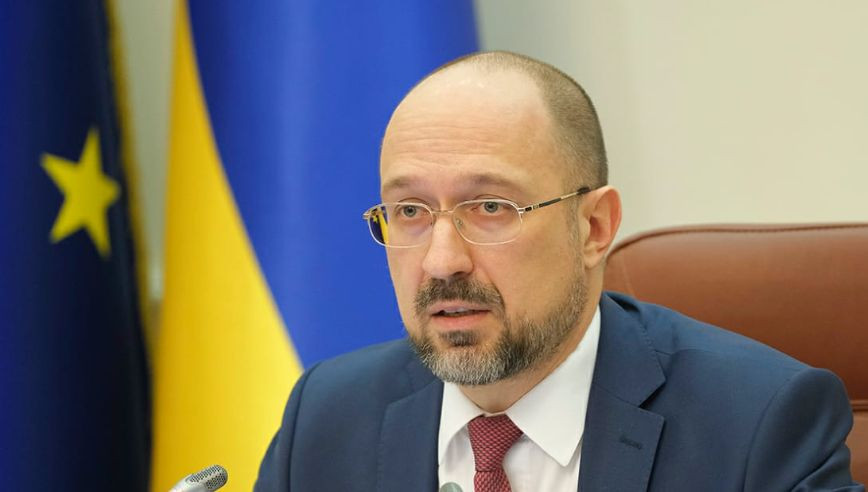 Шмыгаль сообщил, что Украина уже получила $3 миллиарда гранта от США