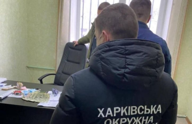 В Харьковской области главбух разработала «схему» с приватизацией квартиры