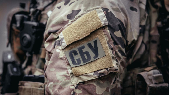СБУ помешала ФСБ организовать в Украине постановочные акции протеста ко Дню Независимости