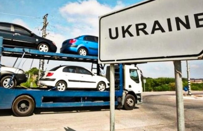 У «Слузі народу» пропонують повернути пільгове розмитнення авто, але не для всіх