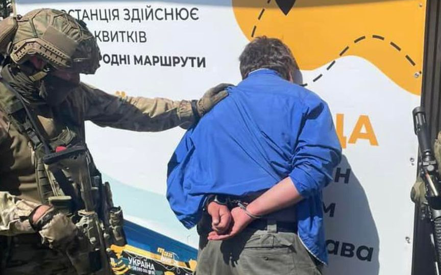 Предоставлял врагу координаты военных объектов: в Черкасской области будут судить информатора ФСБ