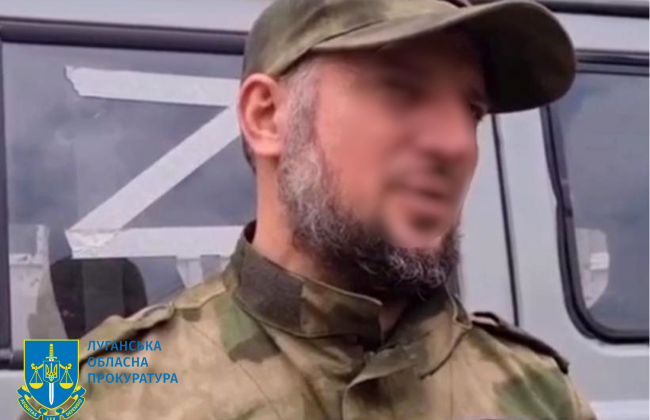 Руководил военной операцией по захвату городов Луганской области: сообщено о подозрении командиру спецотряда «Ахмат» росгвардии РФ
