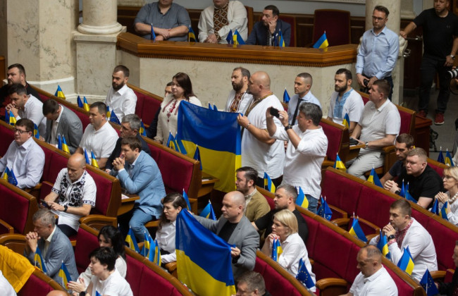 Раде предлагают лишить мандатов депутатов ОПЗЖ