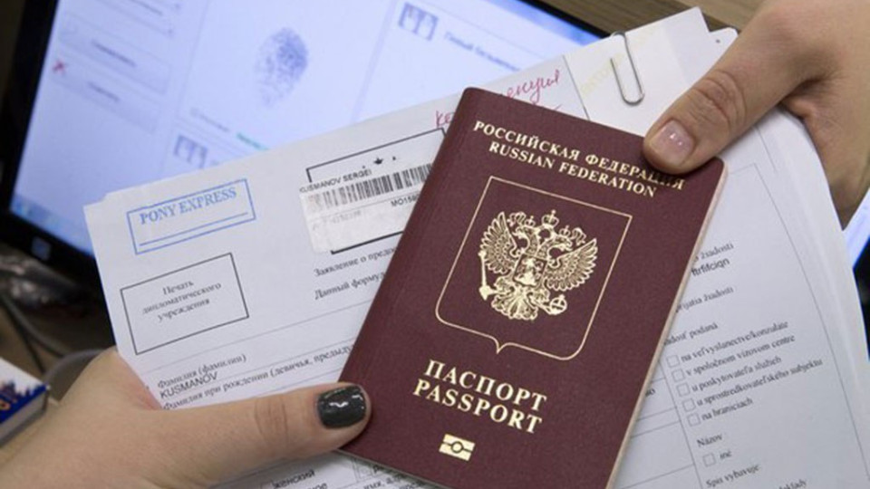 У російських консульствах за кордоном призупинили прийом документів на біометричні закордонні паспорти