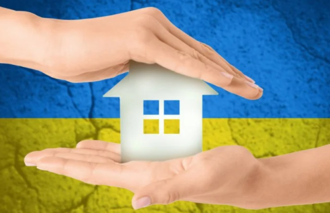 Як власникам житла, які прихистили переселенців, отримати компенсацію