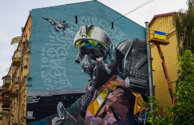 У столиці відкрили мурал «Привид Києва»: з’явились яскраві фото