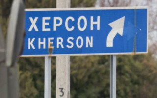 Як ЗСУ звільнятимуть Херсон: прогноз військового експерта