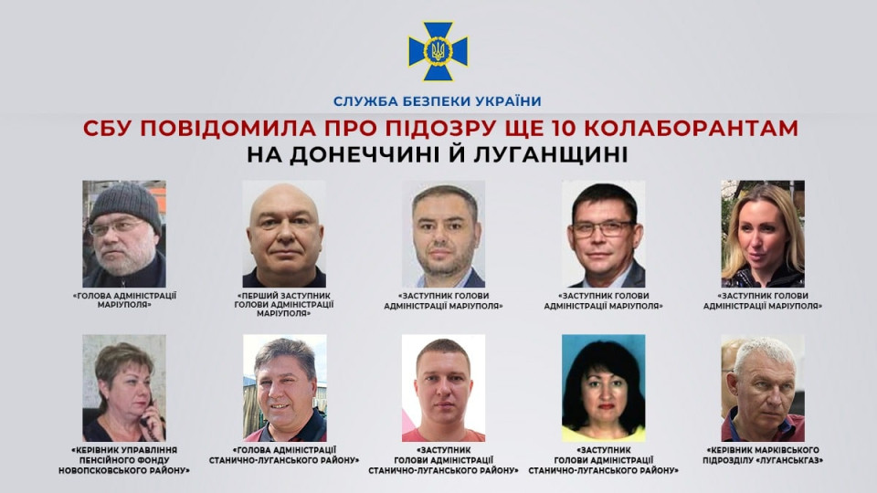 Співпрацюють з ворогом: СБУ повідомила про підозру ще 10 колаборантам