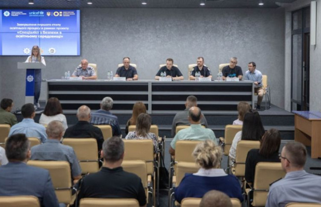 В школах з’являться спеціалісти з безпеки: деталі