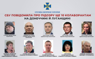 Співпрацюють з ворогом: СБУ повідомила про підозру ще 10 колаборантам