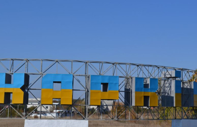 У Харкові пролунали вибухи: подробиці