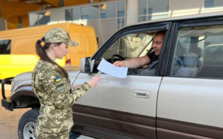 Ще одній категорії українців дозволять виїзд за кордон: кому та які умови