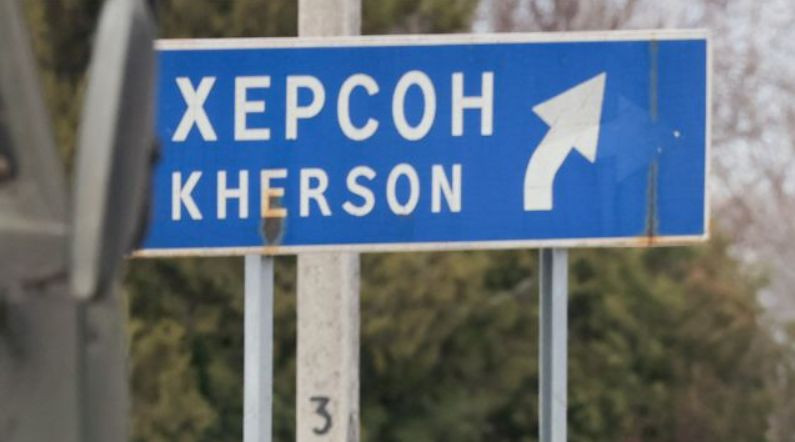 Як ЗСУ звільнятимуть Херсон: прогноз військового експерта