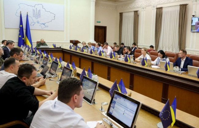 Правительство внесло изменения в Порядок ведения Единой государственной электронной системы в сфере строительства