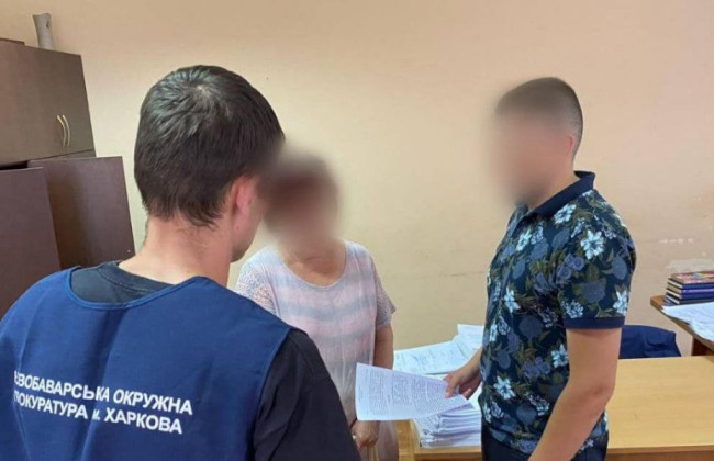 Виправдовувала збройну агресію РФ проти України: повідомлено про підозру харків’янці