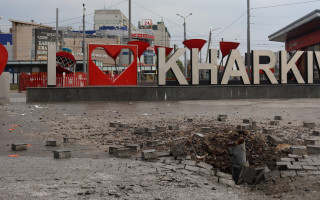 Війська РФ вдарили по центру Харкова, одну будівлю зруйновано