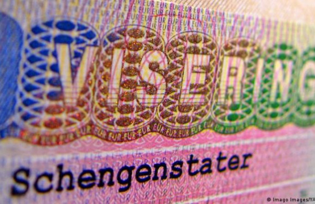 Міністри закордонних справ країн ЄС підтримають зупинення дії угоди про візи з Росією, — FT