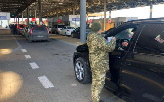 Чоловікам дозволять виїжджати за кордон під заставу: як працюватиме програма єВідрядження