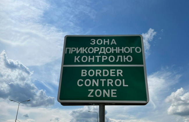 На пункте пропуска «Краковец» на границе с Польшей временно не осуществляют пропуск транспортных средств