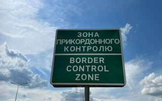 На пункті пропуску «Краковець» на кордоні з Польщею тимчасово не здійснюють пропуск транспортних засобів