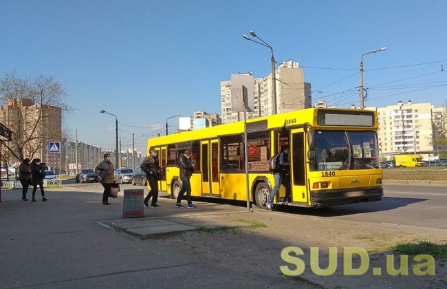 Отменят ли остановку общественного транспорта во время тревоги в Киеве: ответ Кличко