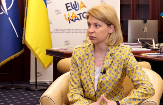 Ольга Стефанишина: Мы формируем новое поколение государственных служащих, которые будут способны вести переговоры с ЕС