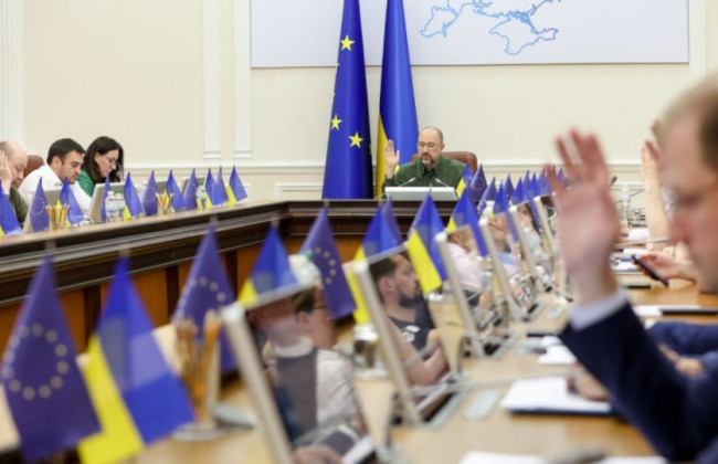 Кабмин провел кадровые изменения в государственных администрациях