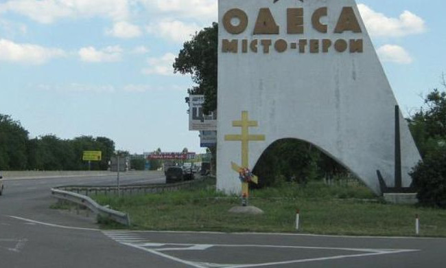 В Одессе раздались звуки взрывов: подробности