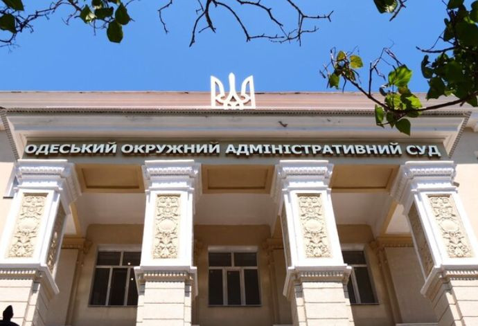В суде обжалуются распоряжения Одесского городского головы