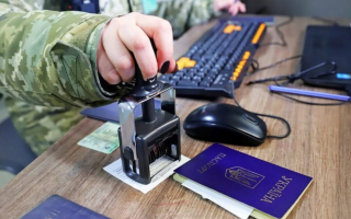 Чи можна виїхати з України за документами, що підтверджують інвалідність, які були отримані за кордоном