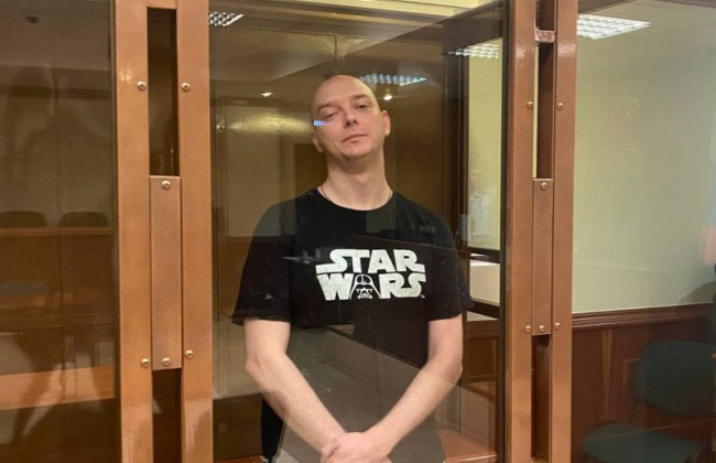 У РФ для журналіста Івана Сафронова запросили 24 роки колонії