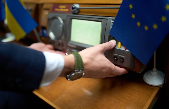 Верховная Рада провела заседание: какие вопросы были рассмотрены и приняты