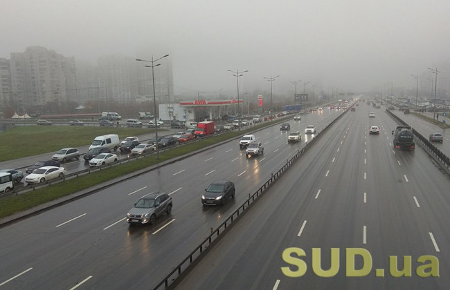 Стало известно, где в Киеве наиболее загрязненный воздух и какие причины