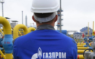 «Газпром» скоротив обсяги постачання газу до Франції: відома причина