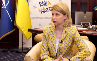 Ольга Стефанішина: Ми формуємо нове покоління державних службовців, які будуть спроможні вести перемовини з ЄС