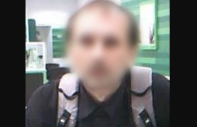 Харьковчанину, который проводил подрывную деятельность против Украины, сообщено о подозрении в госизмене