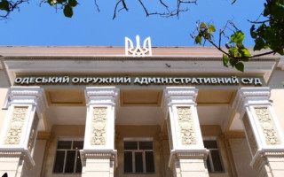 В суді оскаржуються розпорядження Одеського міського голови