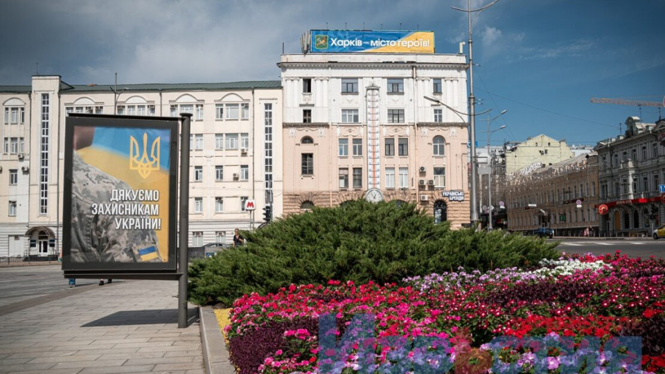 В Харкові після обстрілу залишилися касети, які не розірвалися: Терехов звернувся до містян